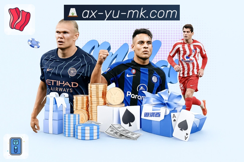 <strong>mk体育</strong>搜索与赛事索引能力