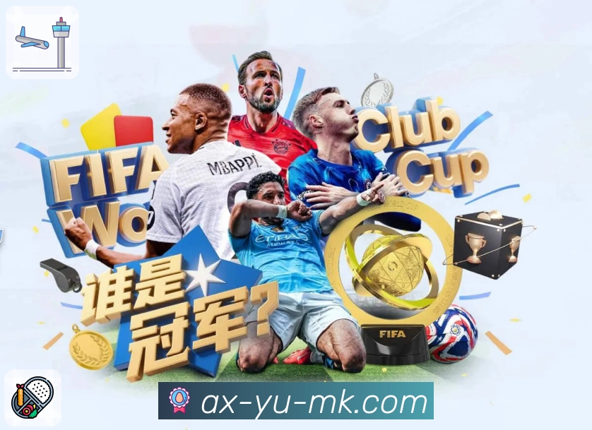 体育直播数据亮点 1