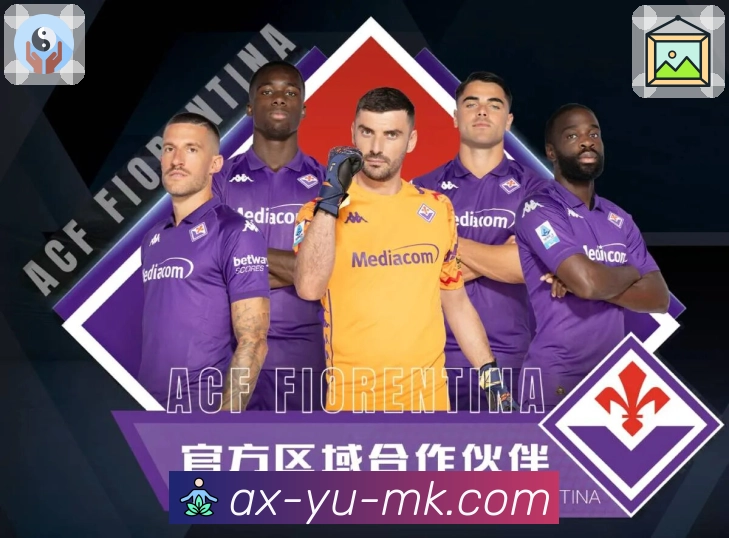 体育直播数据亮点 3